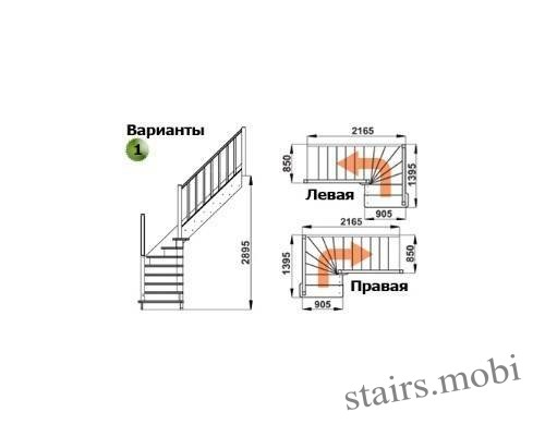 ЛС-225М под покраску вид4 чертеж stairs.mobi